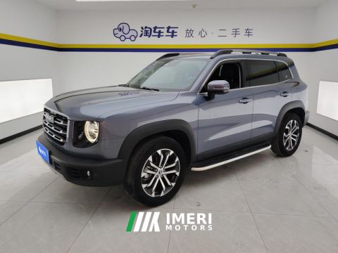 2022 Haval Great Wall Big Dog Great Wall Dog 1.5T 2WD Edge Pastoral Edition
