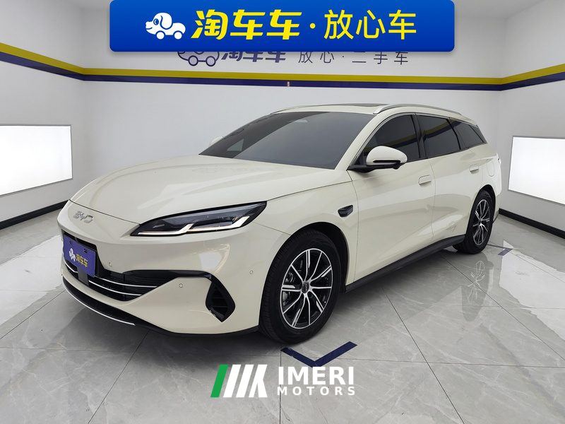 BYD Seal 06DM-i Travel Edition DM-i 1.5L 80km Prestigious Edition