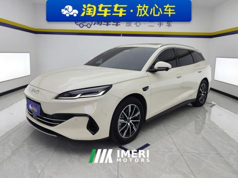 2025 BYD Seal 06DM-i Travel Edition DM-i 1.5L 80km Prestigious Edition - ავტომობილი ჩინეთიდან