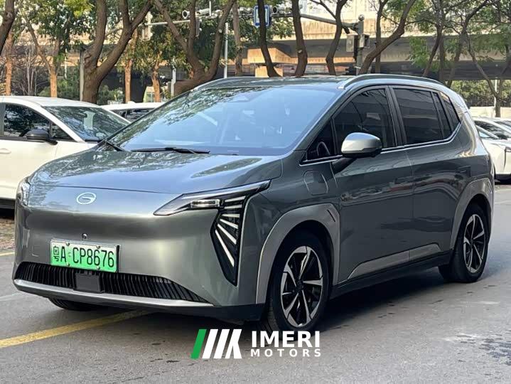GAC AION Y Plus 610 Intelligent Driving Edition - ავტომობილი ჩინეთიდან