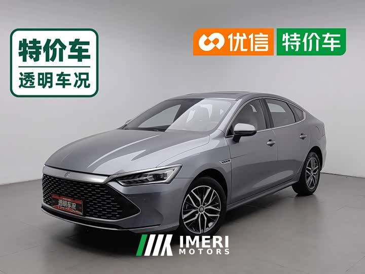 BYD Qin PLUS Champion Edition DM-i 120KM Leading