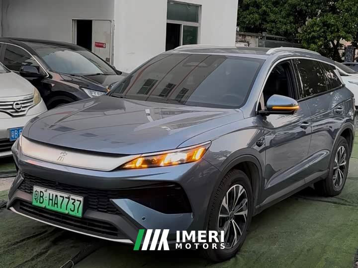 BYD Song Pro New Energy 2nd Gen DM-i 75KM Leading Edition