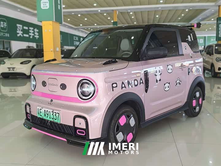 Geely Panda 210km Panda Kart - car from China