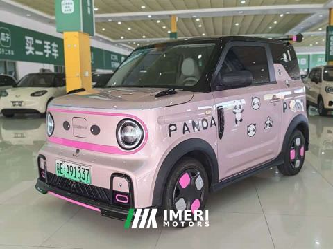 2025 Geely Panda 210km Panda Kart - ავტომობილი ჩინეთიდან