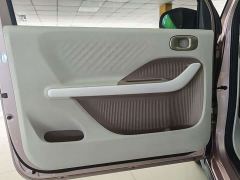Geely Panda 210km Panda Kart - photo 11