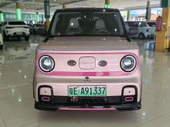 Geely Panda 210km Panda Kart - photo 2