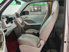 Geely Panda 210km Panda Kart - photo 6