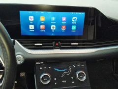 Bestune Besturn B70 Third Generation 1.5T Automatic Comfort Edition - ფოტო 9
