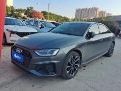 Audi A4L 40 TFSI Luxury Dynamic - фото 1