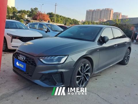 2023 Audi A4L 40 TFSI Luxury Dynamic - ავტომობილი ჩინეთიდან