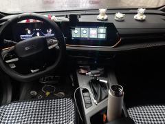 Oshan X5 PLUS 1.5T Joy Edition - ფოტო 10