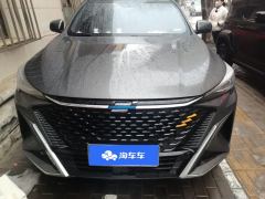 Oshan X5 PLUS 1.5T Joy Edition - ფოტო 3