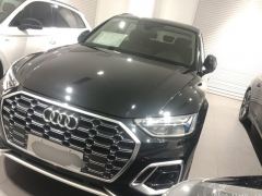 Audi Q5L 45 TFSI Luxury Elegant Edition - photo 1