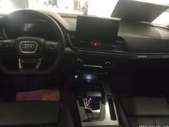 Audi Q5L 45 TFSI Luxury Elegant Edition - photo 10