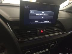 Audi Q5L 45 TFSI Luxury Elegant Edition - photo 11