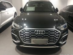 Audi Q5L 45 TFSI Luxury Elegant Edition - photo 3