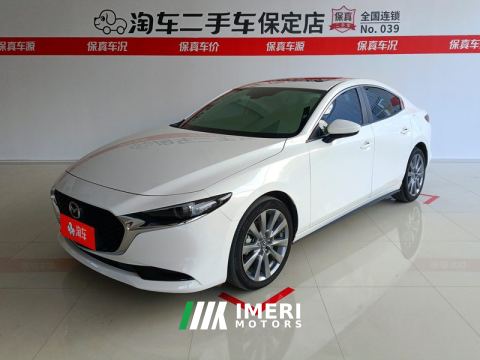 2021 Mazda 3 Onxela Mazda3 Axela 2.0L Automatic Radiance Edition