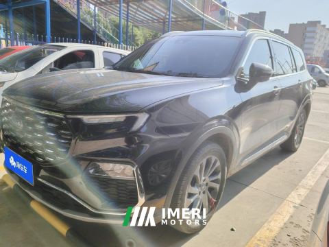 2023 Ford Lingyù EcoBoost 225 Version 7(2/2/3) - ავტომობილი ჩინეთიდან