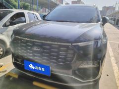 Ford Lingyù EcoBoost 225 Version 7(2/2/3) - ფოტო 3