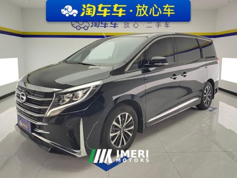 2021 GAC Aion M8 Lingxiu Series 390T Premium Edition - ავტომობილი ჩინეთიდან