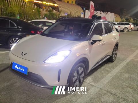 2025 Wuling Bingo Colorful Fruit S 325km Exclusive Edition - ავტომობილი ჩინეთიდან