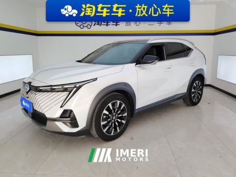 2022 GAC Emkoo DCT Jin Pro 1.5T - ავტომობილი ჩინეთიდან