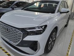 Audi Q4 e-tron 40 e-tron Trendsetter Edition - photo 1