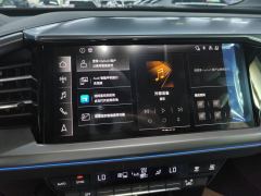 Audi Q4 e-tron 40 e-tron Trendsetter Edition - photo 17