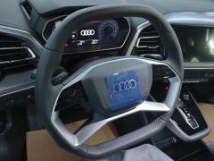 Audi Q4 e-tron 40 e-tron Trendsetter Edition - photo 18