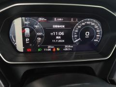 Audi Q4 e-tron 40 e-tron Trendsetter Edition - photo 20