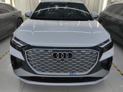 Audi Q4 e-tron 40 e-tron Trendsetter Edition - photo 3