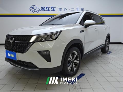 2021 Wuling Xingchen 1.5T Manual Starlight Edition - ავტომობილი ჩინეთიდან