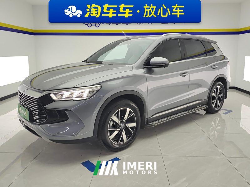 BYD Song Pro DM-i Champion Edition 1.5L 71km Navigator Edition