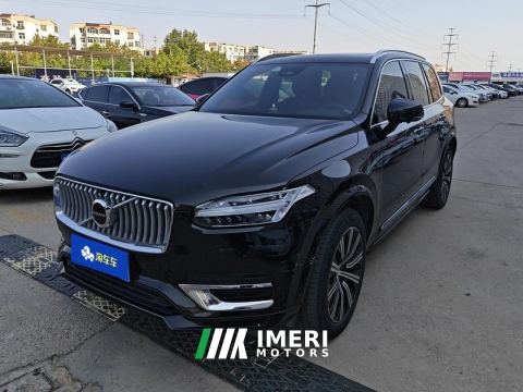2023 Volvo XC90 B5 Intelligent Luxury 5-Seater - ავტომობილი ჩინეთიდან