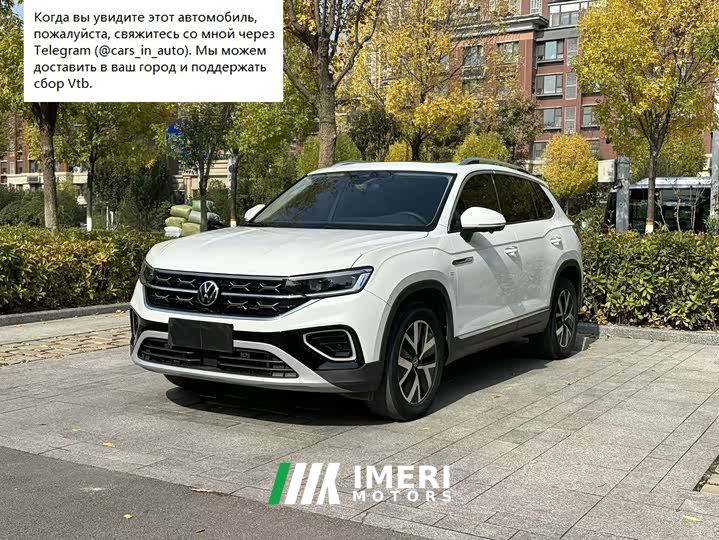 Volkswagen Taos 280TSI FWD Luxury Plus Advanced Edition