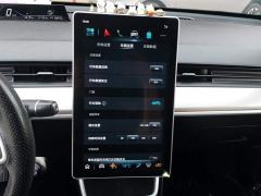 Neta V Standard Range Entertainment Edition Upgrade - ფოტო 13