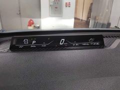 Neta V Standard Range Entertainment Edition Upgrade - ფოტო 14