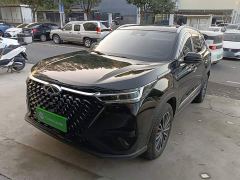 Chery Tiggo 8 PRO 290T Two-Wheel Drive Luxury Edition - ფოტო 1