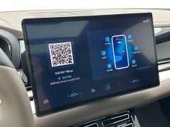 BYD Han EV Standard Range Luxury - photo 15