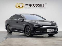 BYD Han EV Standard Range Luxury - photo 4