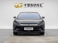 BYD Han EV Standard Range Luxury - photo 5