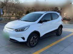 BYD Yuan Pro 320km Luxury Edition - ფოტო 1
