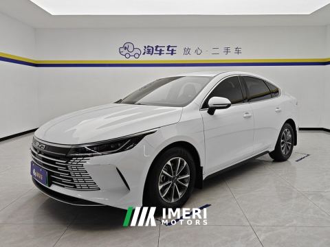 2024 BYD Destroyer 05 DM-i Honor Edition 1.5L 55km Luxury Edition - car from China