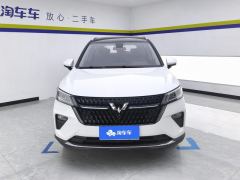 Wuling Xingchen 2.0L DHT Electric Speed Edition - ფოტო 3