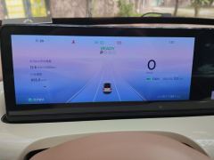 Wuling Bingo Binguo 333km Lingxi Connected Edition - ფოტო 20