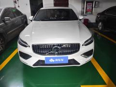 Volvo S60 B4 Intelligent Luxury Edition - ფოტო 3