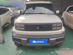 Baojun Yep 303km Supreme Edition - ფოტო 3