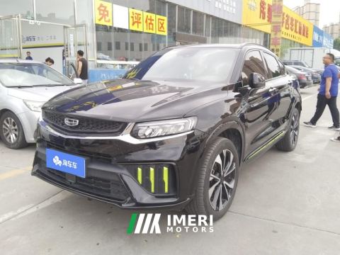 2021 Geely Xingyue S 2.0TD Tiptronic 2WD Lightning Edition - автомобиль из Китая