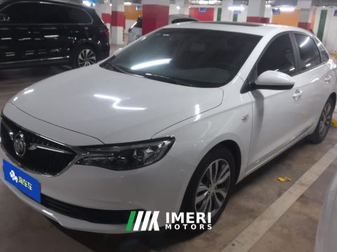 2021 Buick Excelle Mild Hybrid 1.3T Automatic Elite Edition - car from China