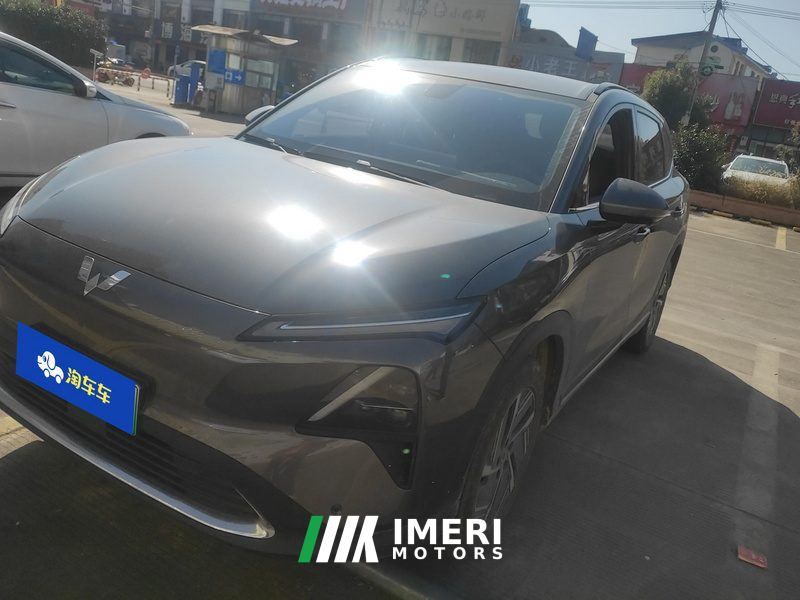 Wuling Starlight S Plug-in Hybrid 1.5L 130km Navigator Edition